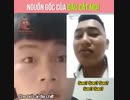 Đầu Cắt Moi Full