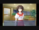 独り言から観る彼女の本性【Memories Off #5 encore】Part38