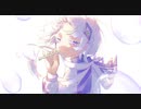 『感情的な高音で』でもね/白魔。【歌ってみた】