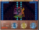 【全EDを見よ！】かたりべ荘実況プレイ・改30