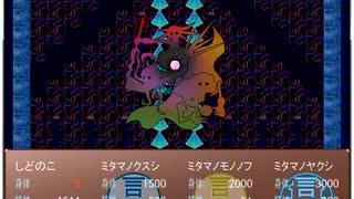 【全EDを見よ！】かたりべ荘実況プレイ・改30