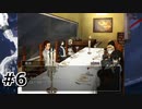 #6.楽しい食事会【シロナガス島への帰還】(畑)