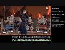 ファイアーエムブレム風花雪月カタカナ縛りPart38【翠風ルナクラ】
