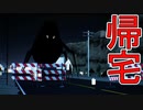 【実況】家に帰ろう　その4【THE PLANE EFFECT】