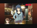 『DEARDROPS』Part.111/律穂ルート Part.029 ゲーム実況