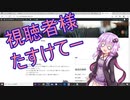 【作ってみた】初心者ゆかりのブログ作成