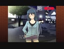 『DEARDROPS』Part.107/律穂ルート Part.025 ゲーム実況