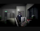 #3【真実に迫れ】行方不明事件を追え！行方不明を初見プレイ
