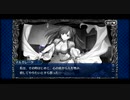 【実況】Fateを全く知らない男がFate/Grand Orderを初見プレイ 1.5部編【part106】
