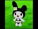 いたずら黒ゆかりん