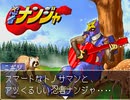 【二人で実況プレイ】逆転裁判２  ｐａｒｔ43　～さらば、逆転～