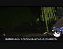 【Enigmatica 6】ゆっくRE:エニグマティカ。 part.10【ゆっくり実況プレイ】（Minecraft1.16.5）