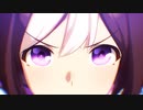 【ウマ娘 プリティーダービー】新シリーズ第六弾「Rivals スペシャルウィーク」篇CM