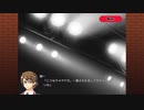 『DEARDROPS』Part.116/律穂ルート Part.034 ゲーム実況