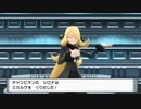 【実況】初ポケがプラチナだった人がやってみるダイパリメイク#13(終)