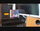 【驚異の小宇宙・人体】から「THE INNERS～Viorin Version」をX1で演奏させてみた【久石譲】