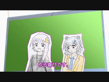 【CeVIO AI+ボイロラジオ】第37回 ゆかりっか！ 月と雪のラジオ