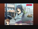 『DEARDROPS』Part.117/律穂ルート Part.035 ゲーム実況