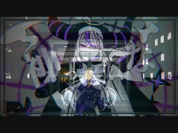 【マッシュアップ】『神っぽいな』×『La+Darknesss stream BGM』【ホロライブ/ラプラス・ダークネス】【ピノキオピー×Osanzi】