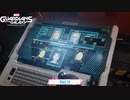 【ネタバレあり】Marvel's Guardians of the Galaxy Part 11【初見】