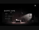 PS2のキャプチャができなくなったので"HAPPY GAME"で幸せになろう　その1