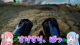 ことのはFPS　バトルフィールド2042ストーリー１