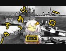 一口ふれっちゃーまとめ「171-175+EX18」