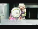 【Switch】脳を絞れ！男4人でグノーシア part31【実況】