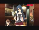 『DEARDROPS』Part.121/律穂ルート Part.039 ゲーム実況