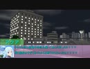 【A列車で行こう9】恋急開発記Season2-1話　千早をママにさせて