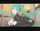 １７ / 初音ミク