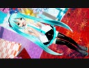 【Ray-MMD】愛言葉Ⅲ  修正版【ままま式あぴミク】