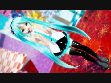 【Ray-MMD】愛言葉Ⅲ  修正版【ままま式あぴミク】