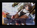 【実況】Kanon #5