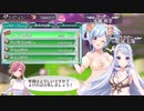 【OLL】part28壱オメガラビリンスLife実況イバラの魔城