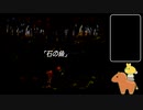 声なしのんびりプレイ動画＊聖剣伝説 Legend of Mana その12