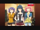 『DEARDROPS』Part.126/律穂ルート Part.044 ゲーム実況