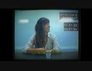 【HER STORY】実写尋問推理ゲームその8 【実況プレイ】