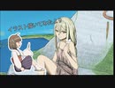 [東北きりたん]イラスト描いてみたよ９