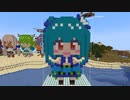 【minecraft】hololive　潤羽るしあの作り方