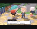 銀河団は優しいって自分で言ってた　癖の強い女が実況プレイする【ポケットモンスター　シャイニングパール　パート7】