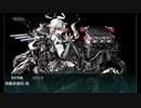 【艦これ】２０２１春　Ｅ－５－２