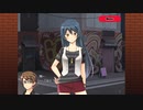 『DEARDROPS』Part.130/律穂ルート Part.048 ゲーム実況