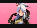 【MMD】原神で「シニカルナイトプラン」