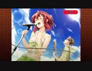 『DEARDROPS』Part.132/かなでルート Part.001 ゲーム実況