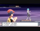 【実況】ポケモンブリリアントダイヤモンドを懐かしむ part7