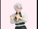 【鬼滅のMMD】ハウスダンスを踊る風柱【不死川実弥生誕祭2021】