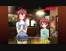 『DEARDROPS』Part.134/かなでルート Part.003 ゲーム実況