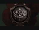 【StolenRealm】すとーるん1