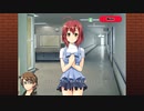 『DEARDROPS』Part.137/かなでルート Part.006 ゲーム実況